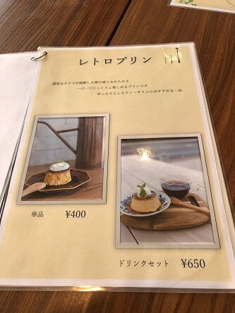 さくら坂5