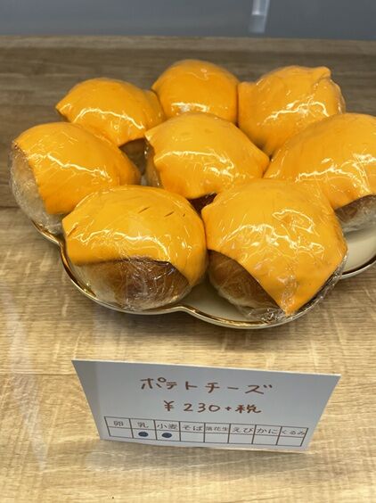 モクタ4