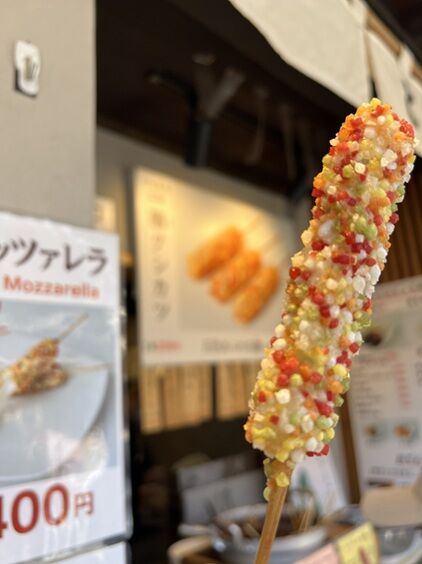 nagoyatabi12