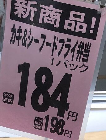 1945