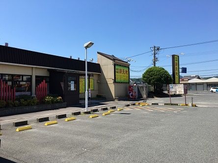 新天地14