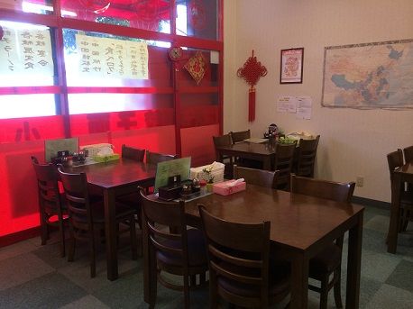 東北餃子館2