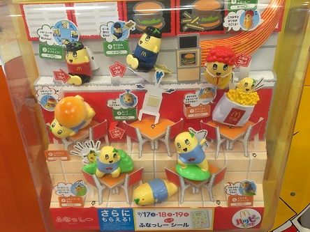 お子様セット