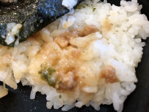 ikeguchi11
