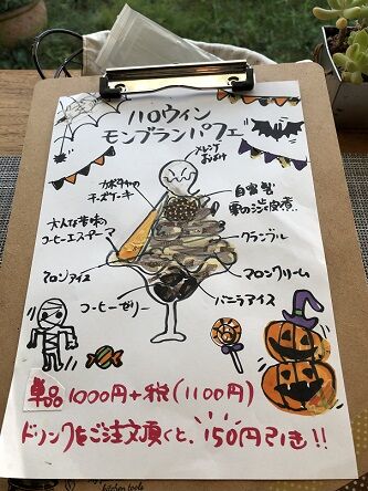 プラド4