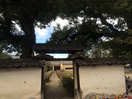 廉塾