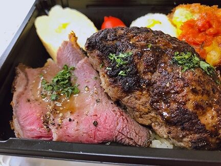 ボントレ弁当8