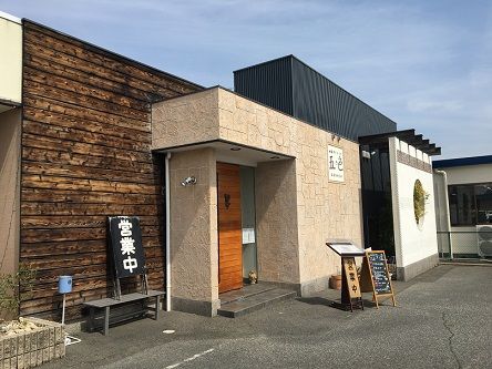 goshiki1