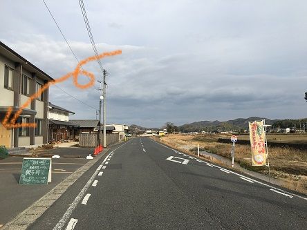 びれっじみーる1