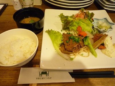 くつろぎ5