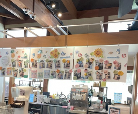 おしとりソフト4