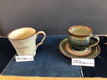 和田珍味カフェ14