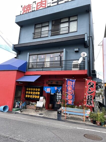 牛徳さん1