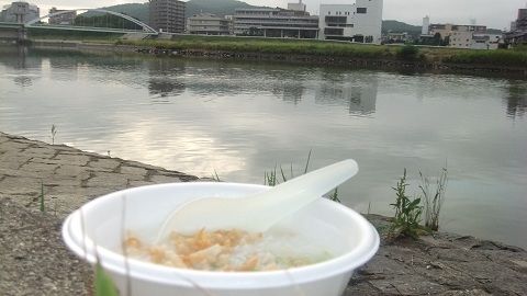 中華がゆ2