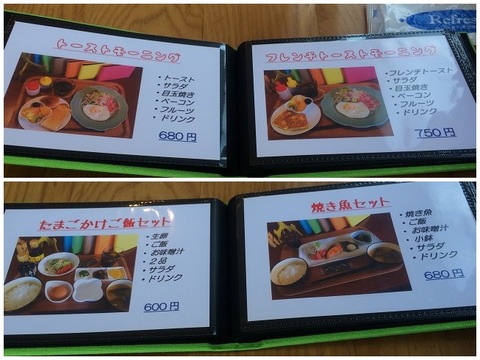 SUN2 cafe4