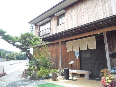 はづき1