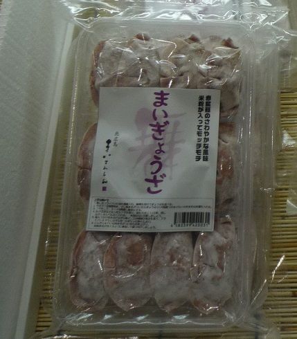 舞ロード千代田4