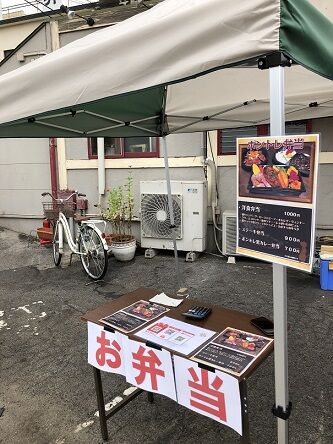 ボントレ弁当4