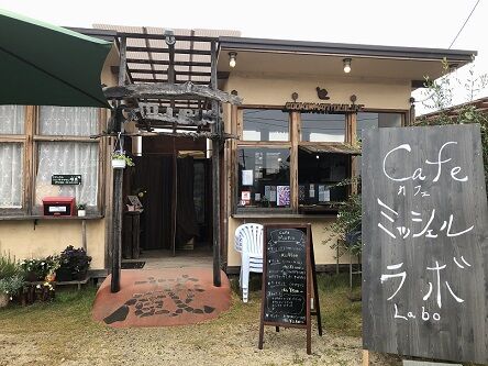 ミッシェルラボ6