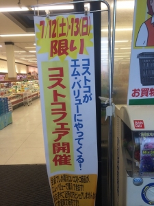 2c32c9d2.jpg