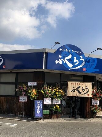 1101ふくろう1