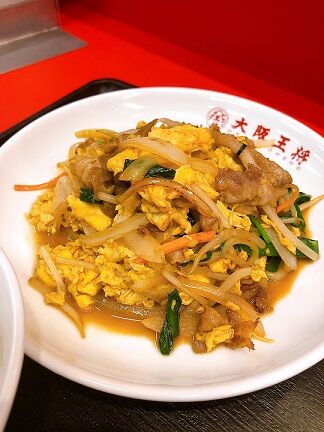 大阪王将7