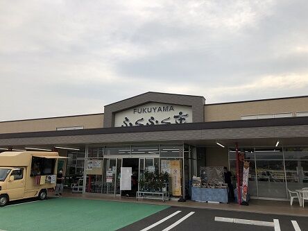 ふくふく市1