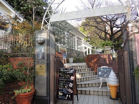 神戸北野美術館