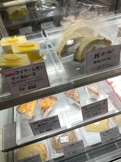 パディントン8