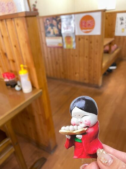 食彩4