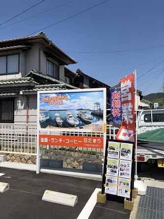 日だまりカフェ15