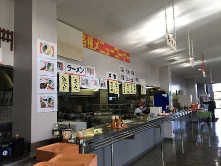 平大学食2