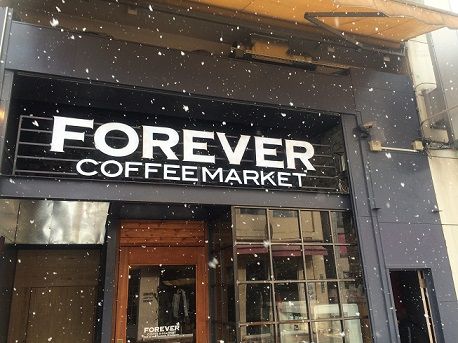 forever1.jpg