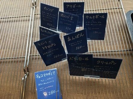 そらいろ9