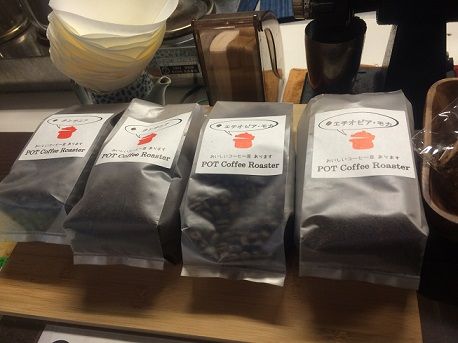 茶屋蔵10