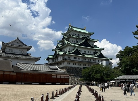 nagoyatabi45