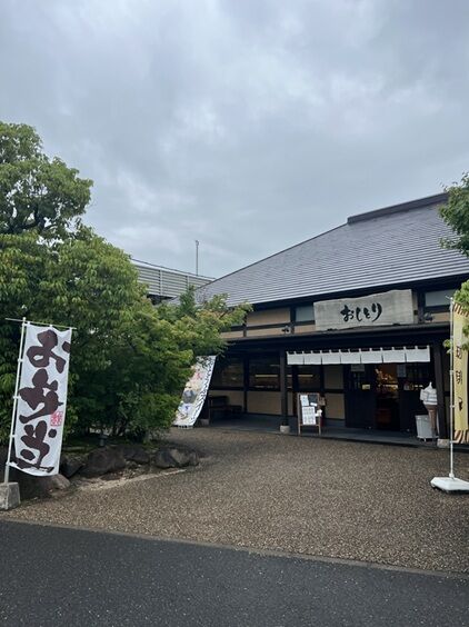 おしとりスイーツ