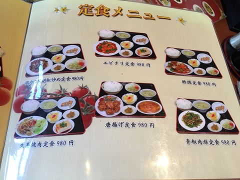 新天地7