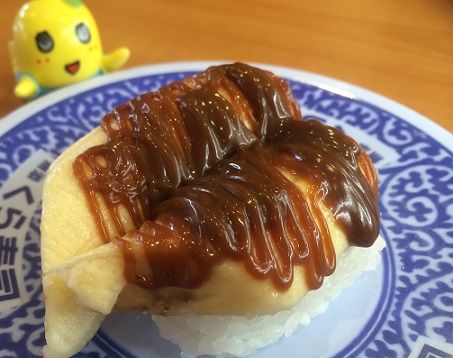 くら寿司7