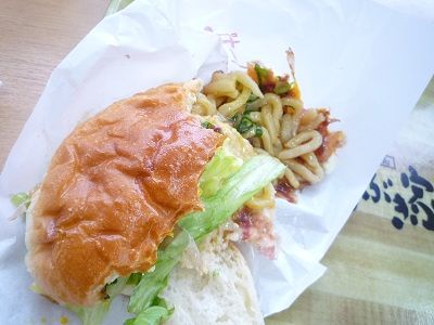 うどんバーガー2