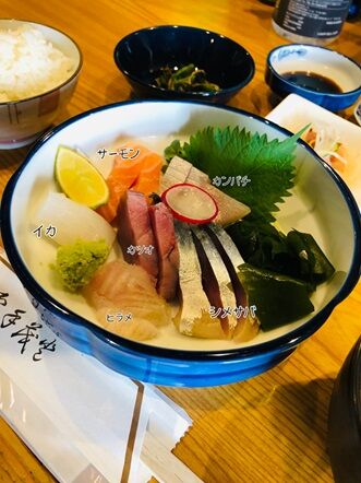 11ひょうたん3
