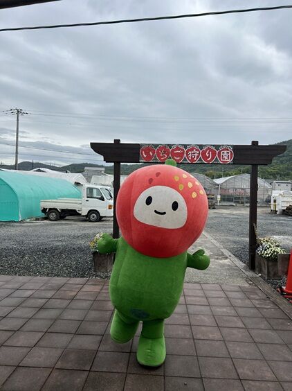 農マルGW2