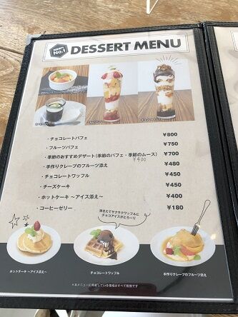 8月1日リニューアルオープン ナポリーターになるまえにプレートチョイス Bond Kitchen あっちこっち ここdeランチ 8月1日リニューアルオープン ナポリーターになるまえにプレートチョイス Bond Kitchen あっちこっち ここdeランチ