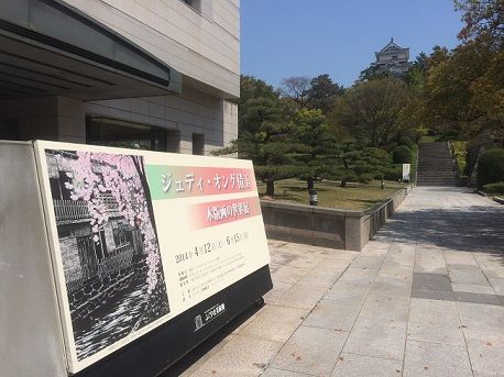 美術館2
