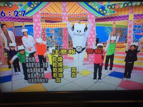 岡崎ニューグランドホテル3