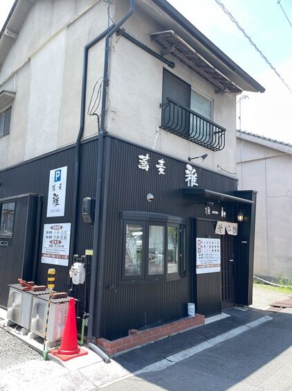 miyabi1