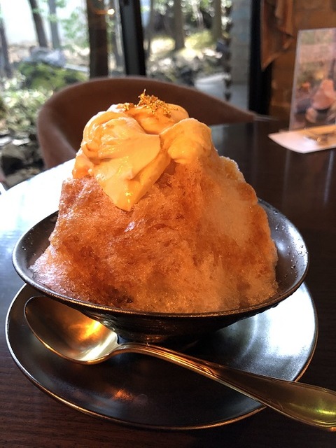 都12