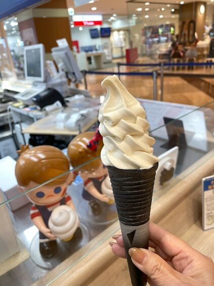 ディッパーダン5