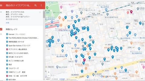 お店マップ