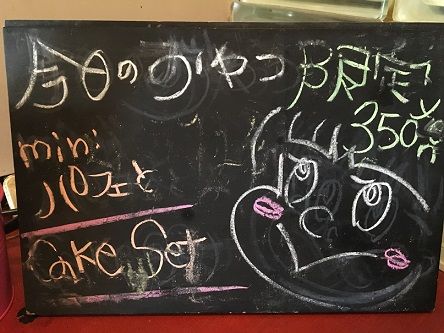 ラバーズ10